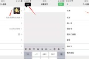 最新空白代码复制大全怎么用？常见问题有哪些？