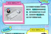 显卡接口的正反面如何辨别？如何正确安装显卡？