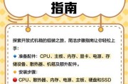 自己带机箱去电脑城维修可行吗？需要准备什么？
