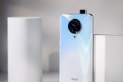 红米至尊音响的音质表现如何？性价比高吗？