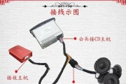 怎么样给音箱喇叭里接线？接线步骤和注意事项是什么？