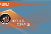 热水器防火墙更换电池步骤？安全须知？