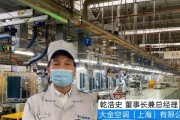 中央空调水压不足解决方案（解决中央空调水压不足的方法及注意事项）