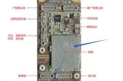 11系统电脑锁屏黑屏问题如何解决？