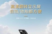 大底卡片机相机手机拍照方法是什么？拍照效果如何？