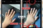 苹果手机如何设置人像拍照？人像模式拍照技巧有哪些？