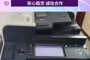 金山区二手复印机业务处理的现状与挑战（探索金山区二手复印机市场的发展前景及解决方案）