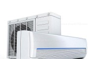 海尔空调出现E8故障原因及解决方法（了解E8故障代码的意义）