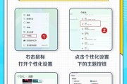 电脑弯曲导致黑屏，应该如何设置恢复？
