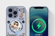 迷你手机壳设计有哪些创意点子？