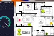 360wifi控制电脑有哪些步骤？