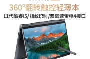 联想xe显卡的性能如何？用户评价有哪些？