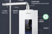 热水器安全技术未来如何发展？