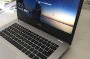 戴尔电脑关闭浮窗的方法是什么？操作步骤是怎样的？