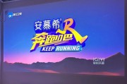 投影仪在白色墙上显示效果如何？
