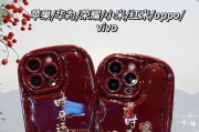 原创手机壳原色设置方法是什么？设置后有何变化？