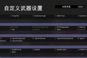 战地模拟器召唤器怎么用？操作步骤是什么？