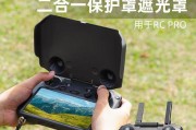 云南显示器防刮加工处理，保护屏幕如丝绸般光滑