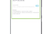 摄像头进灰后如何清理？清理过程中如何避免损坏手机？