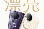 外观最好看的手机排名是怎样的？2024年有哪些新款式上榜？