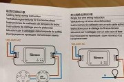 绿米网关控制灯光的设置方法是什么？