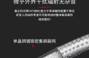低音炮线材免破线含义是什么？