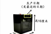 台翔电瓶车总成拆卸方法是什么？需要注意什么？