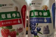 早上喝牛奶的最佳时间是什么时候？怎幺喝更健康？