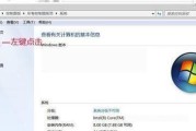 为什么显卡装驱动会很慢？有什么解决方法？
