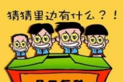 漫步者广东公司的企业环境如何？员工福利好吗？