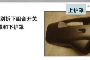 索尼相机键帽拆卸方法是什么？拆卸过程中需要注意什么？