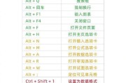 无线鼠标桌布的安装方法是什么？