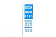 充电器租赁押金未退如何投诉？租借充电器押金问题如何解决？