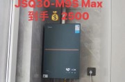 燃气热水器的工作原理（探秘燃气热水器是如何提供热水的）