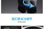 燃气灶旋钮烫问题解决方案（如何安全应对燃气灶旋钮烫手情况）