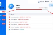 电脑垃圾文件的清理方法（简单有效的清理电脑垃圾文件）