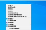 如何在游戏中调出n卡控制面板？遇到问题怎么办？