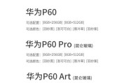 服务器1TB运行内存的价格是多少？