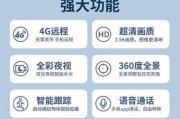 多位远程监控怎么连接wifi？设置步骤和注意事项有哪些？