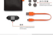 蓝牙耳机录制提示音乐方法？如何设置蓝牙耳机录音？