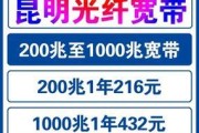 长城大连宽带机顶盒使用方法是什么？