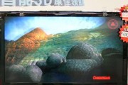 创维电视为何没信号（探究创维电视无信号问题的原因与解决方法）