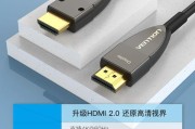 光纤头连接笔记本电脑步骤？连接后如何测试？