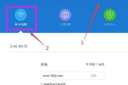 仁怀地区查看路由器IP地址的方法是什么？遇到问题怎么解决？