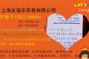 松江中央空调维修收费价格详解（了解维修收费标准）