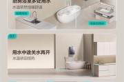 高楼层选择热水器有哪些要点？如何确保安全使用？