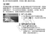 佳能60D相机镜头开启方法是什么？