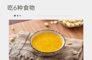 如何改善睡眠质量？有效方法有哪些？