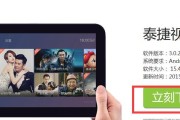 优酷盒子K1（探索高清影音世界的首选设备）