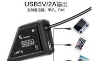 大疆车载充电器功能特点及使用方法是什么？